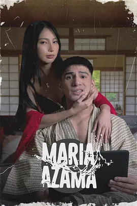 电影类在线点播影院片单封面手账卡